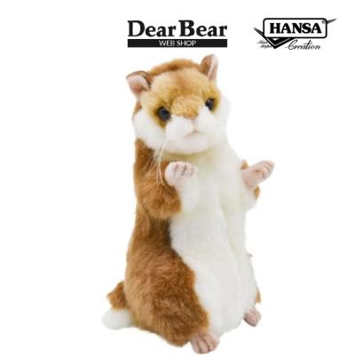 ハムスターぬいぐるみ 手のひらサイズ（HANSA（ぬいぐるみ））の