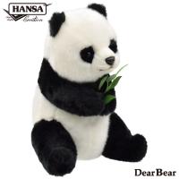BH7475 ジャイアントパンダ HANSA　じゃいあんとぱんだ 大熊猫 ぬいぐるみ リアル おもちゃ 置物 | Dear Bear