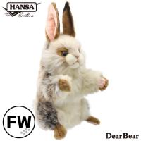 BH8180 ゴルフ ヘッドカバー フェアウェイウッド ウサギ HANSA　うさぎ 兔 リアル 爆買 母の日 | Dear Bear WEB SHOP