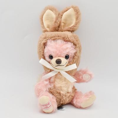 Dear Bear WEB SHOP - メリーソート|Yahoo!ショッピング Dear Bear WEB SHOP - メリーソート|Yahoo!ショッピング