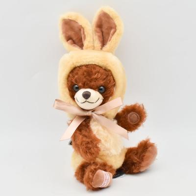 Dear Bear WEB SHOP - メリーソート|Yahoo!ショッピング Dear Bear WEB SHOP - メリーソート|Yahoo!ショッピング