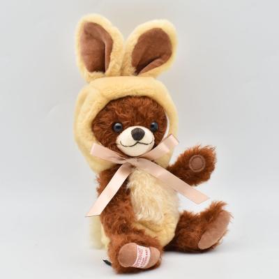 Dear Bear WEB SHOP - メリーソート|Yahoo!ショッピング Dear Bear WEB SHOP - メリーソート|Yahoo!ショッピング