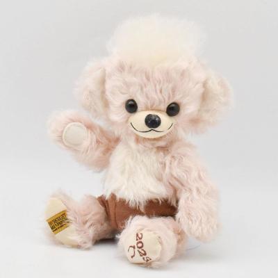 g5823301 g5823302 g5823303) 商品一覧 - Dear Bear WEB SHOP - 売れ筋