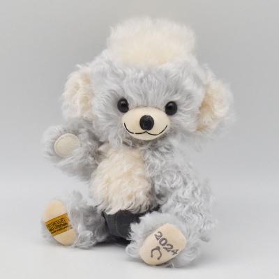 メリーソート2024 商品一覧 - Dear Bear WEB SHOP - 売れ筋通販