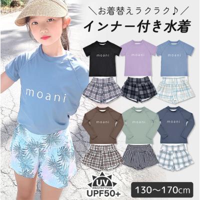 ディアコロン - 水着|Yahoo!ショッピング ディアコロン - 水着|Yahoo!ショッピング