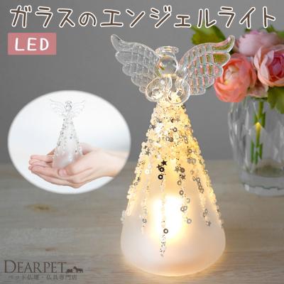 ガラス 天使 置物の商品一覧 通販 - Yahoo!ショッピング