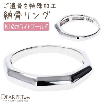 mars リングの商品一覧 通販 - Yahoo!ショッピング mars リングの商品一覧 通販 - Yahoo!ショッピング