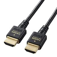 エレコム HDMI 2.1 ケーブル 1m Ultra High Speed HDMI 8K/4K/2K対応 スリムタイプ ブラック | Dear Shoes