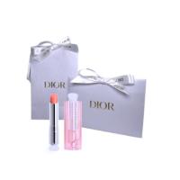 【ギフト】Dior　ディオール　アディクト リップ グロウ　004 コーラル　【送料無料】【ネコポス便】リップバーム　保湿　唇 | デセンチセレクトショップ