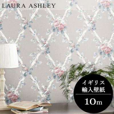 ローラアシュレイ 壁紙のおすすめ人気商品一覧 通販 - Yahoo