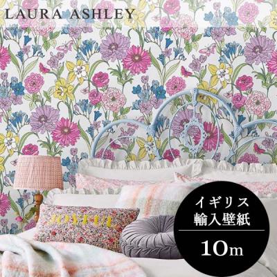 LauraAshley壁紙クロス ローテーブルUSEDリメイク ハンドメイド LauraAshley壁紙クロス ローテーブルUSEDリメイク ハンドメイド