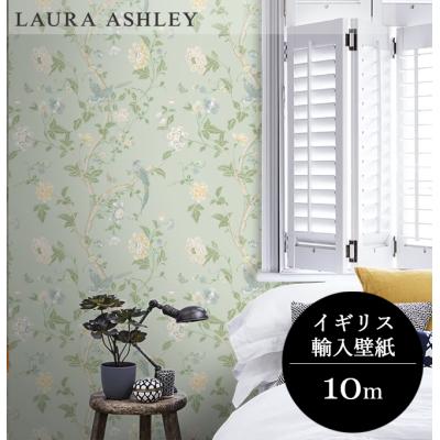 ローラアシュレイUK製壁紙　プリティフラミンゴ　新品1本から BL8917 ローラアシュレイ [スワンス] シンコール 壁紙 BEST