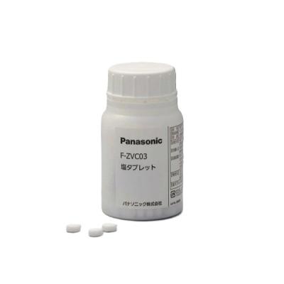 ジアイーノ 塩タブレット（家電）のおすすめ人気商品一覧 通販 - Yahoo