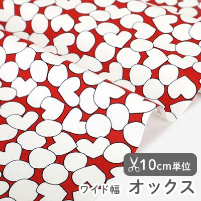 赤】 商品一覧 - デコレクションズ Yahoo!店 - 売れ筋通販 - Yahoo