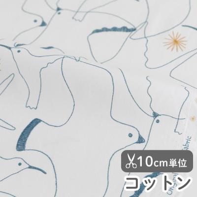 フリーダムアート アキュコンプの商品一覧 通販 - Yahoo!ショッピング