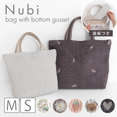 ヌビバッグ 刺繍（レディースファッション）（色：ネイビー系