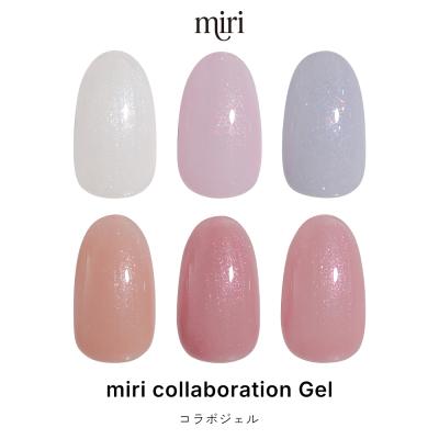 ネイルタウン NAILTOWN - ジェルネイル用品｜Yahoo!ショッピング