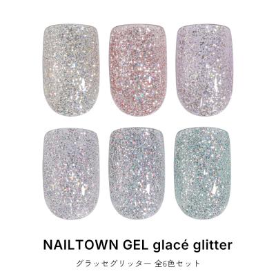 ネイルタウン NAILTOWN - ジェルネイル用品｜Yahoo!ショッピング