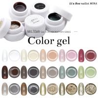 [ネコポス送料無料]ネイルタウンジェル コラボレーションシリーズ Li'a Booオリジナルカラージェル 全15色 約3g入り  ジェルネイル