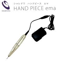 ネイル ネイルマシーン Tat限定カラー Belle White ウラワ ミニター ネイルフィニッシャー G3プッシャー付 1055 ネイルショップキャラカ 通販 Yahoo ショッピング