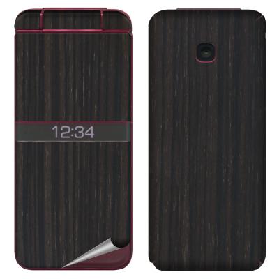 dignoケータイ ky-42cのおすすめ人気商品一覧 通販 - Yahoo!ショッピング