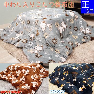 西川　スヌーピー こたつ掛け布団 楽天市場】全品P5＆クーポン☆秋早得[13日20時～4H] スヌーピー