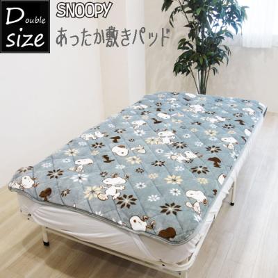 敷きパッド スヌーピーのおすすめ人気商品一覧 通販 - Yahoo!ショッピング