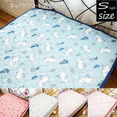 sanrio 敷きパッドの商品一覧|シーツ、カバー|布団、寝具 sanrio 敷きパッドの商品一覧|シーツ、カバー|布団、寝具