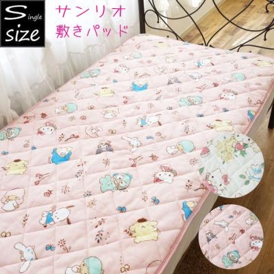 サンリオ♡キティちゃん キルト 敷きパッド【激レア】 楽天市場】キルトシーツ ハーフサイズ サンリオ ハローキティ