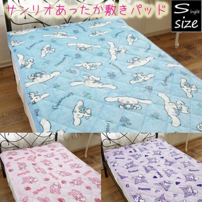 sanrio 敷きパッドの商品一覧|シーツ、カバー|布団、寝具 sanrio 敷きパッドの商品一覧|シーツ、カバー|布団、寝具