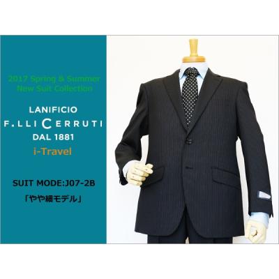 DECTE-SUIT・SHOP - CERRUTI 1881｜Yahoo!ショッピング