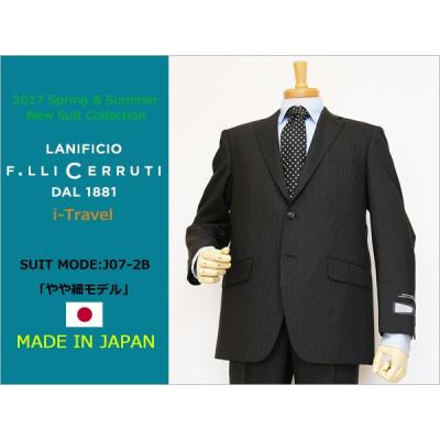 DECTE-SUIT・SHOP - CERRUTI 1881｜Yahoo!ショッピング