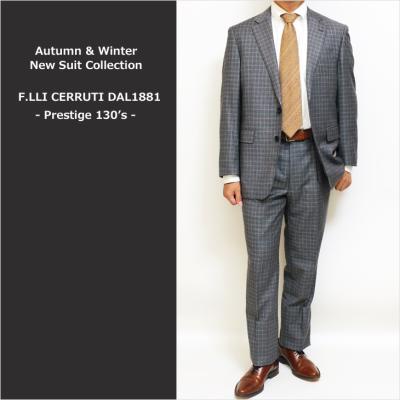 高級　アンタイトル　チェルッティ　セットアップ　スーツ　パンツ　グレー チェルッティ スーツ（性別：メンズ）のおすすめ人気商品一覧