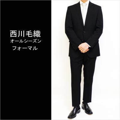DECTE-SUIT・SHOP - 西川毛織｜Yahoo!ショッピング