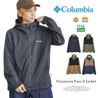 コロンビア マウンテンパーカー ナイロンジャケット メンズ アウター 撥水 UVカット Columbia ヴィザボナパス2ジャケット XE9226 | DEEP B系・ストリートファッション
