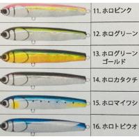ホッツ ケイコ オーシャン アワビ 180mm :ko-koawb18:松本釣具店 ...