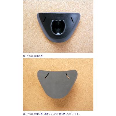 カーペンター ロッドの商品一覧 通販 - Yahoo!ショッピング カーペンター ロッドの商品一覧 通販 - Yahoo!ショッピング