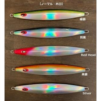 DEEP BLUE OCEAN - ジグ｜Yahoo!ショッピング