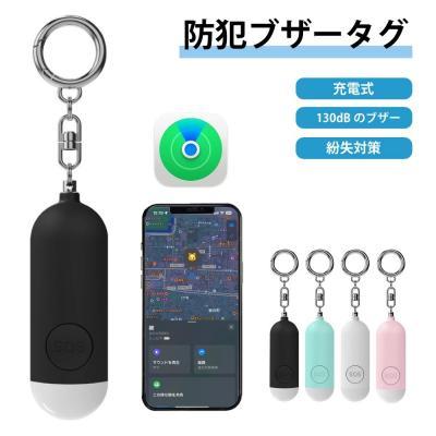 小型gpsのランキングTOP100 - 人気売れ筋ランキング - Yahoo 小型gpsのランキングTOP100 - 人気売れ筋ランキング - Yahoo