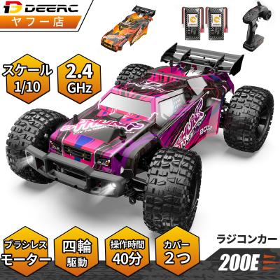 ブラシレスモーター esc（DEERC／ゲーム、おもちゃ）のおすすめ人気