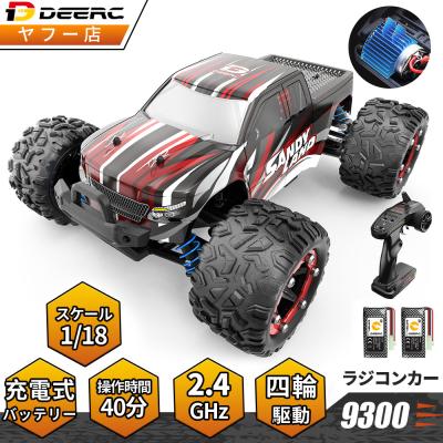 【未使用】DEERC 9300 4WDオフロードラジコンカー DEERC ラジコンカー オフロード 4WD 高速 40km/h 屋外 リモコン