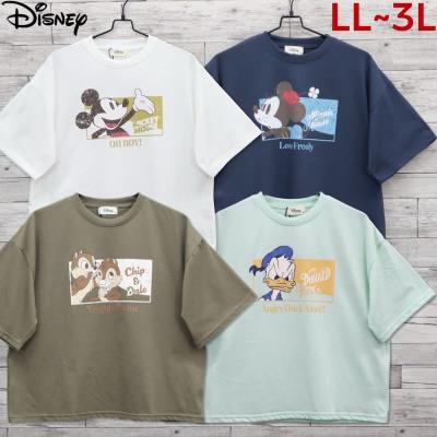 チップとデール Tシャツのおすすめ人気商品一覧 通販 - Yahoo!ショッピング