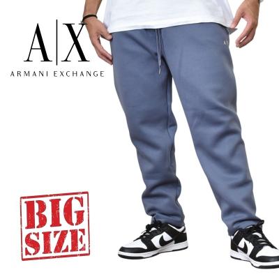 ARMANI メンズジョガーパンツ｜ボトムス、パンツ｜ファッション 通販