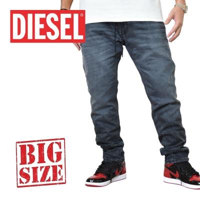 jogg jeans DIESEL krooleyの商品一覧 通販 - Yahoo!ショッピング jogg jeans DIESEL krooleyの商品一覧 通販 - Yahoo!ショッピング