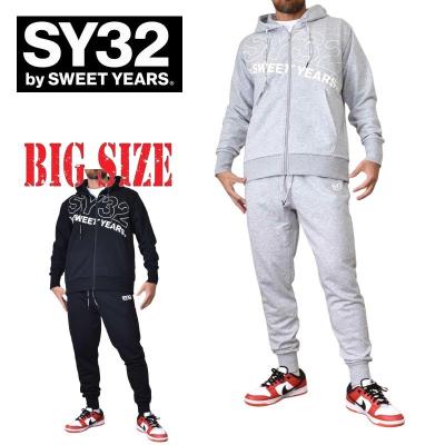 sy32(メンズジャージ、スウェット 上下セット)の商品一覧 sy32(メンズジャージ、スウェット 上下セット)の商品一覧