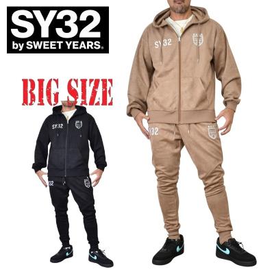 sy32(メンズジャージ、スウェット 上下セット)の商品一覧 sy32(メンズジャージ、スウェット 上下セット)の商品一覧