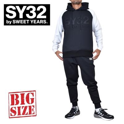 sy32(メンズジャージ、スウェット 上下セット)の商品一覧 sy32(メンズジャージ、スウェット 上下セット)の商品一覧