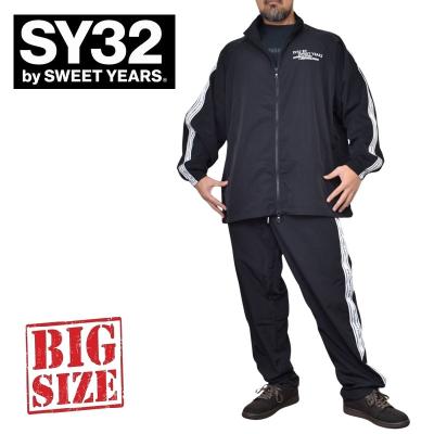 sy32(メンズジャージ、スウェット 上下セット)の商品一覧 sy32(メンズジャージ、スウェット 上下セット)の商品一覧