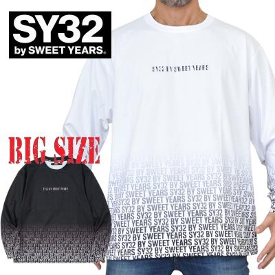sy32ロンtのおすすめ人気商品一覧 通販 - Yahoo!ショッピング