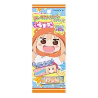 干物妹！うまるちゃん ロングカンバッジコレクション 【新品・在庫品・単品販売】 | デフォルメ屋